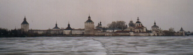 Belozersky abbey (Vologda province)